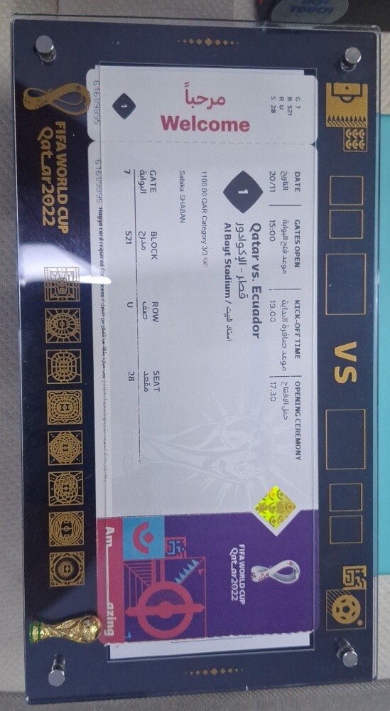 smallLaaeeb qatar 2022 world cup - 2