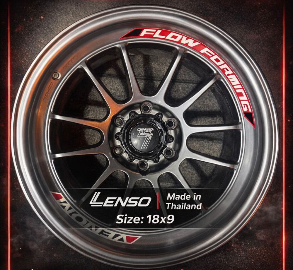 Orginal OZ Braid Lenso Method TRD - 3