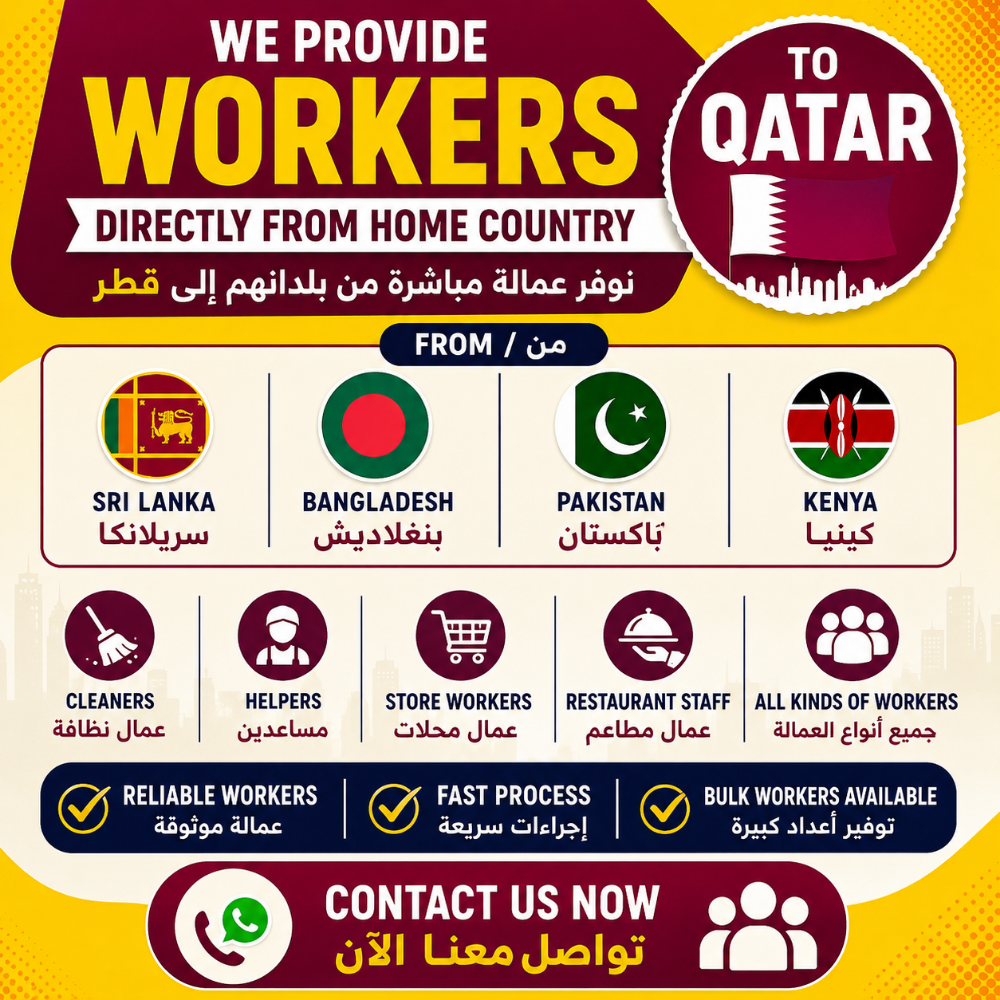 Sri Lanka wor kers need job - 1