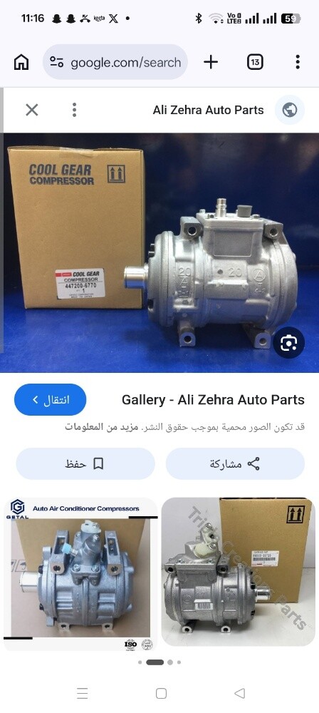 Denso spare parts - 10