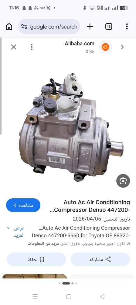 Denso spare parts - 11