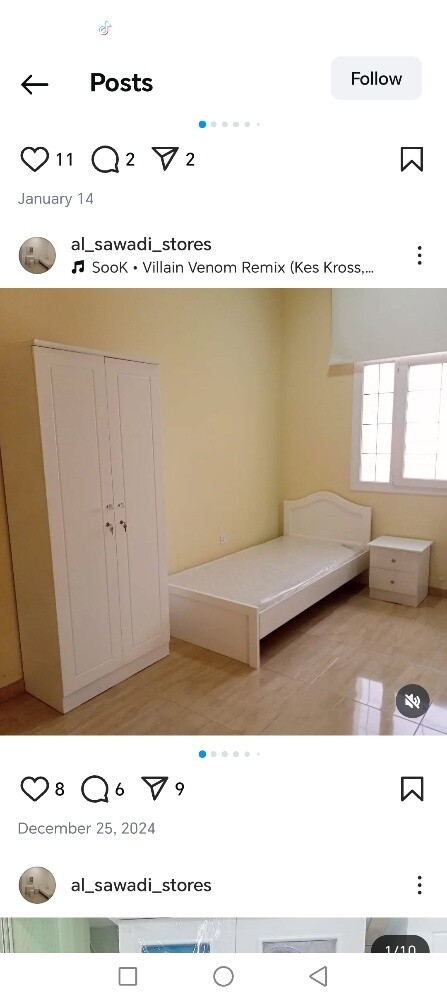 جميع أنواع الأثاث متوفرة 70835586 - 11