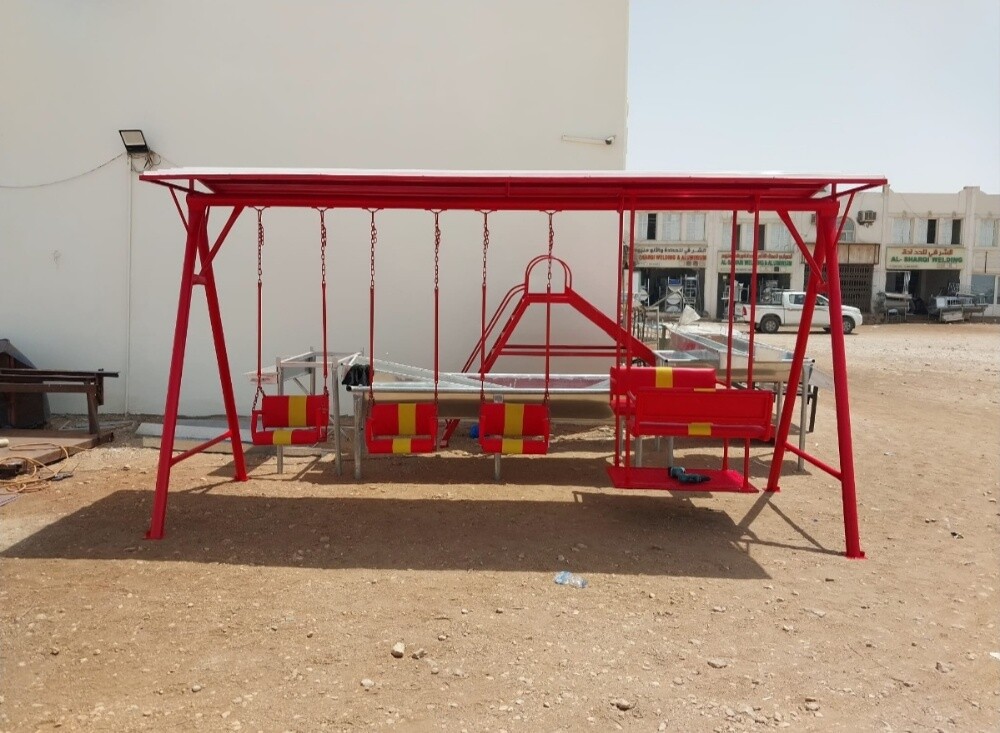 أرجوحة الأطفال - 2