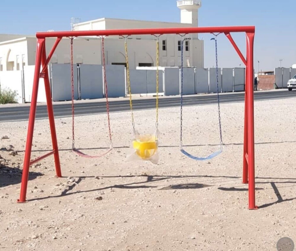 أرجوحة الأطفال - 13