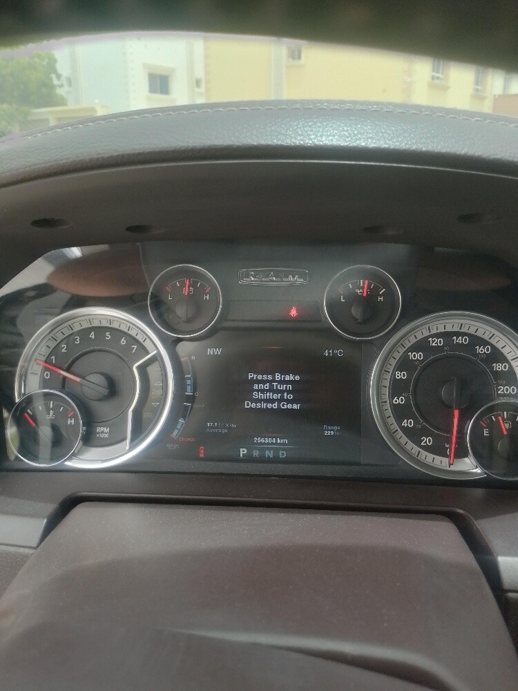 للبيع - 6