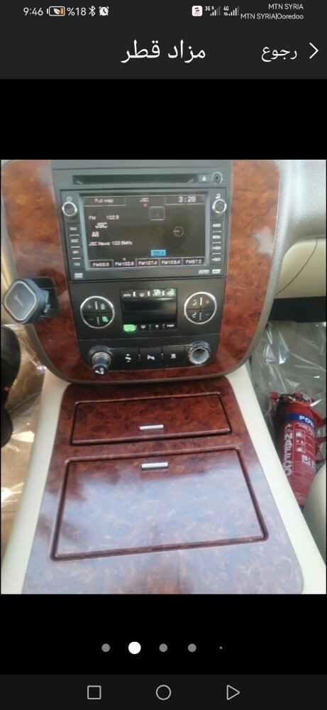 تاهو ال تي زد 2009 - 3