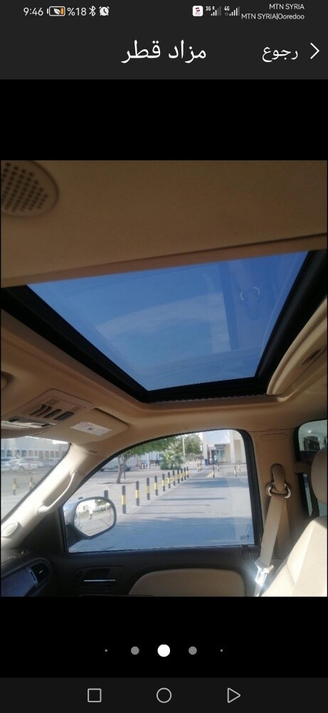 تاهو ال تي زد 2009 - 4