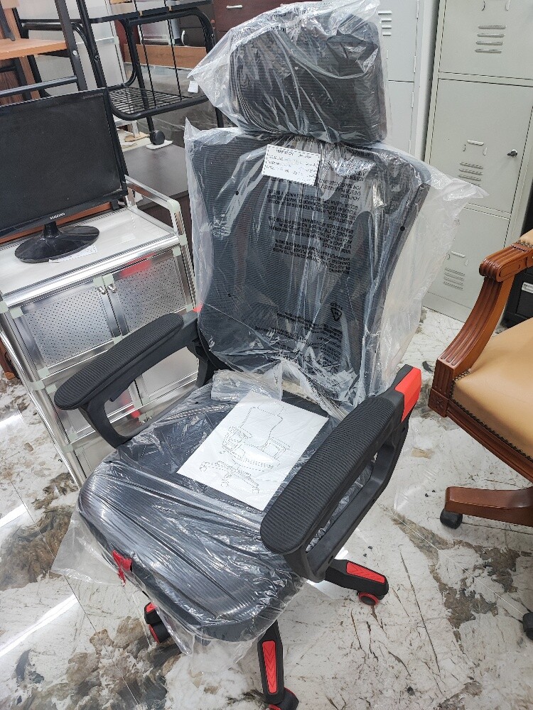 office chair - 1