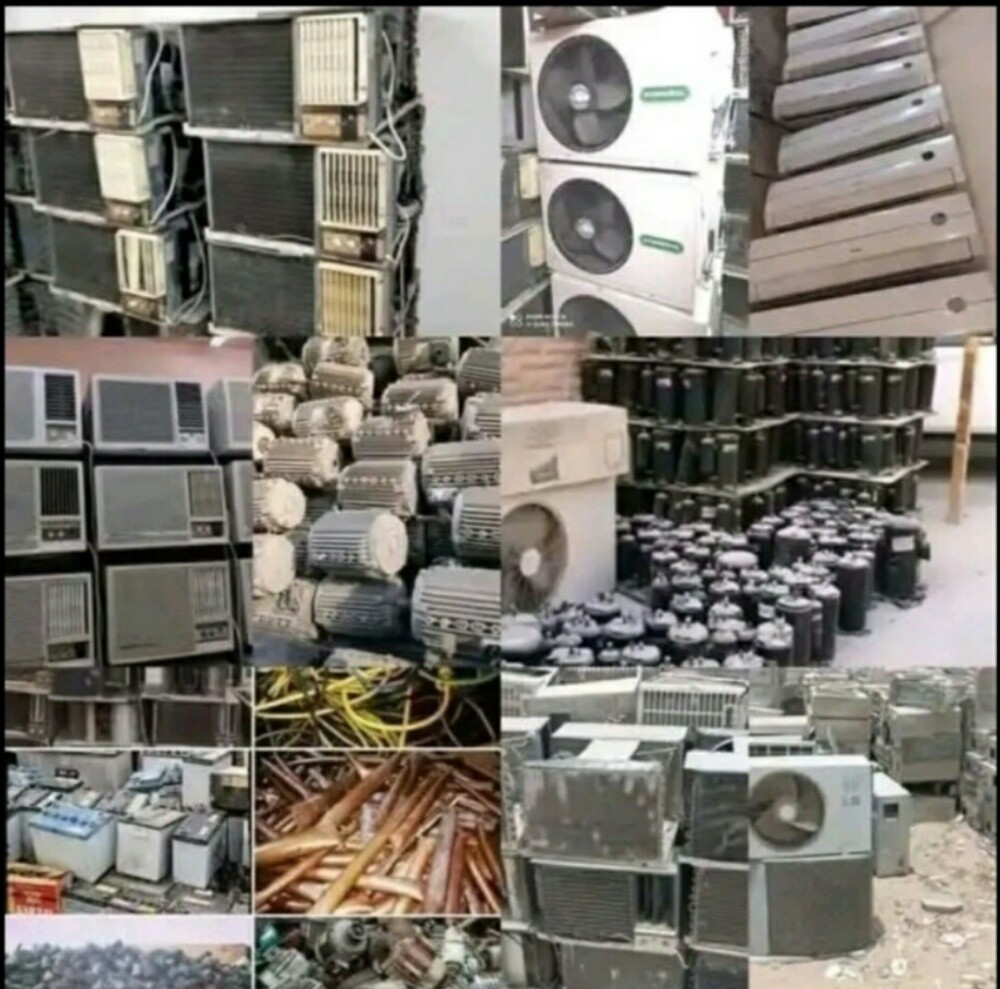 نشتري جميع أنواع السكراب: الحديد، - 1