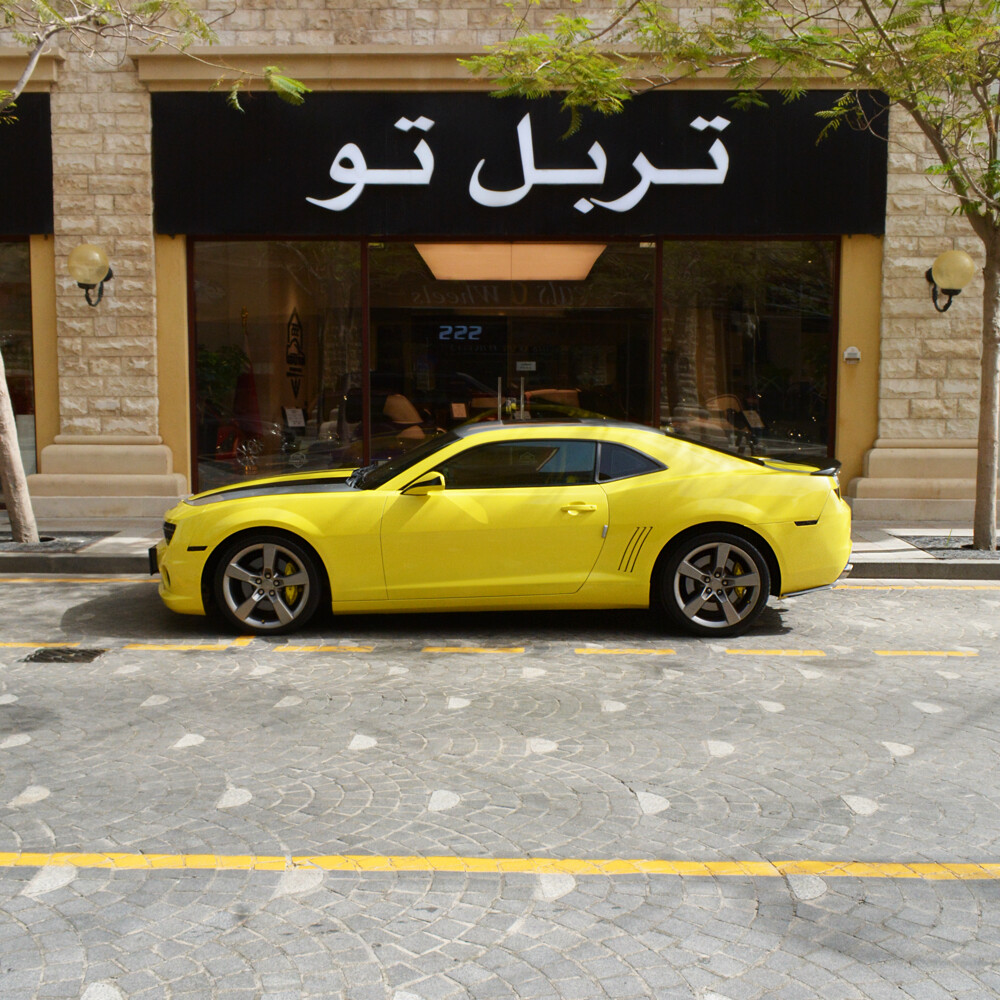 شفروليه كمارو اس اس 2011 - 3
