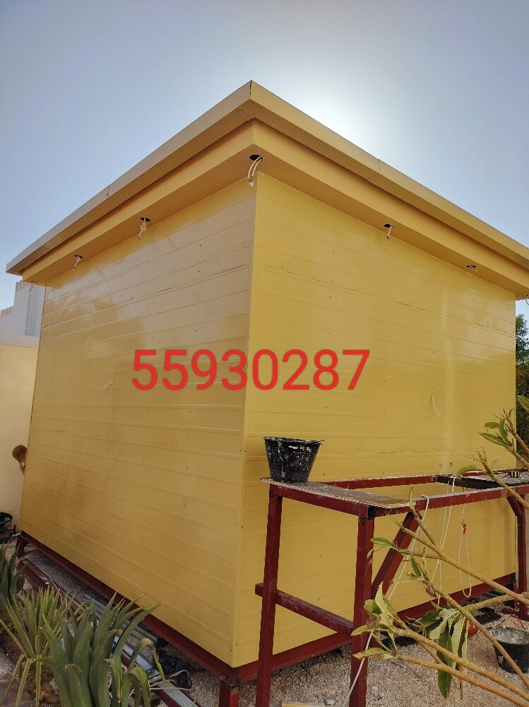 Mojlish cabin caravan making com - 29