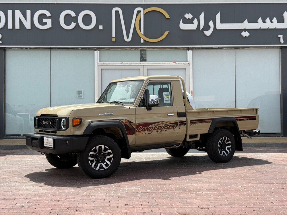 شاص 2026 بريمي اصفااار - 2