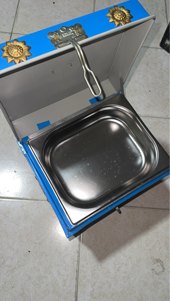 حراره - 1
