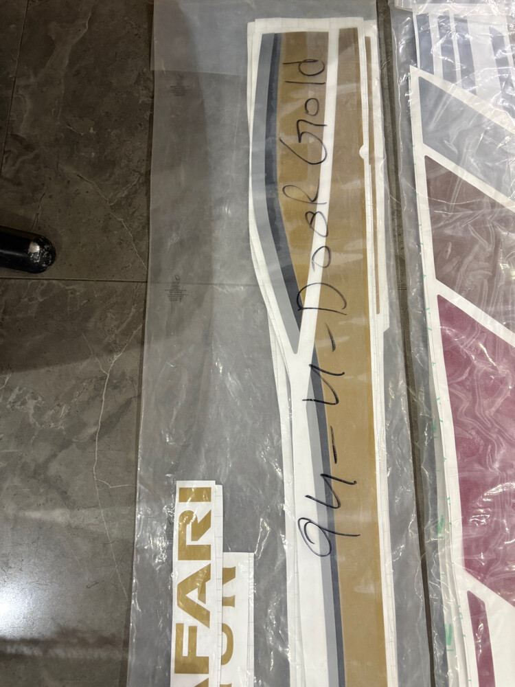 خطوط نيسان قديم - 1