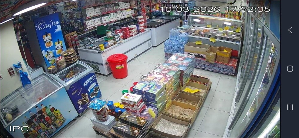 supermarket for sale - 5