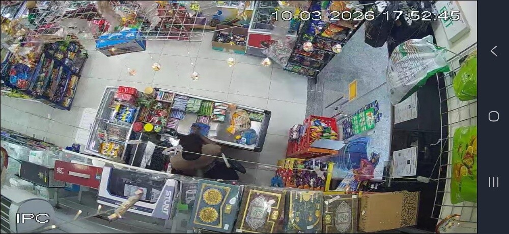 supermarket for sale - 1