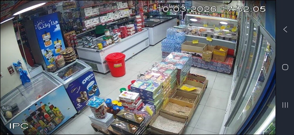 supermarket for sale - 10