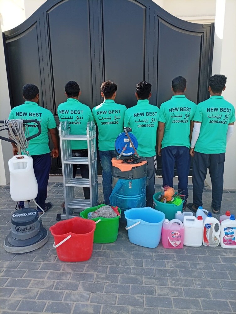 شركة المراد لخدمات التنظيف الشامل - 2