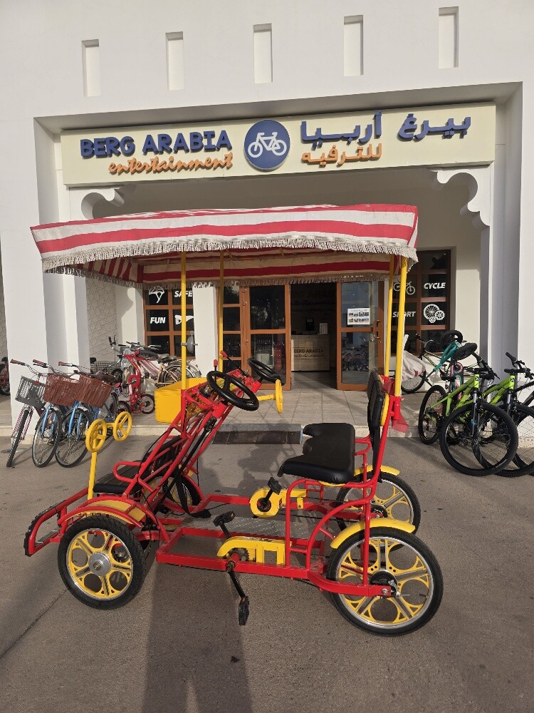 سايكل فاملي ححم صغير - 4