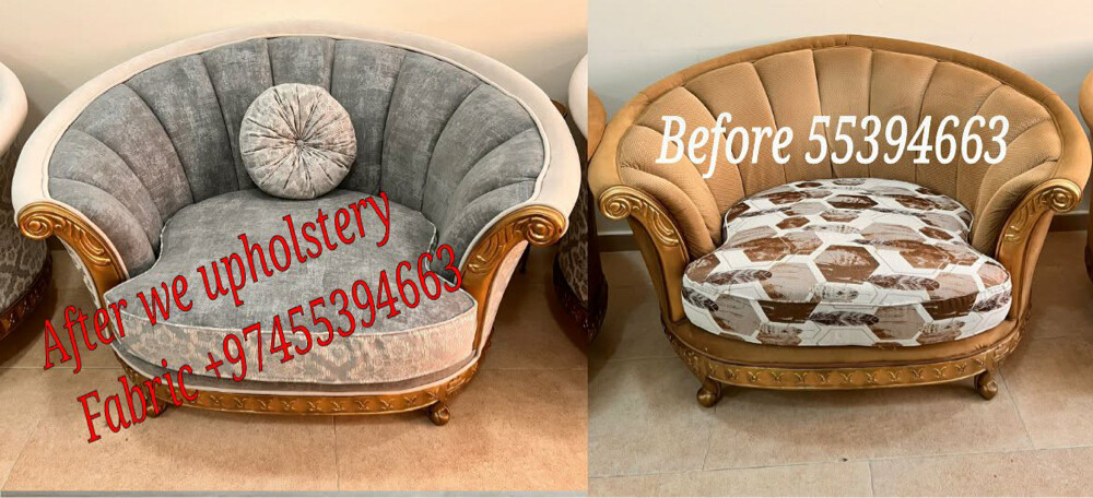 .السلام عليكم - 12