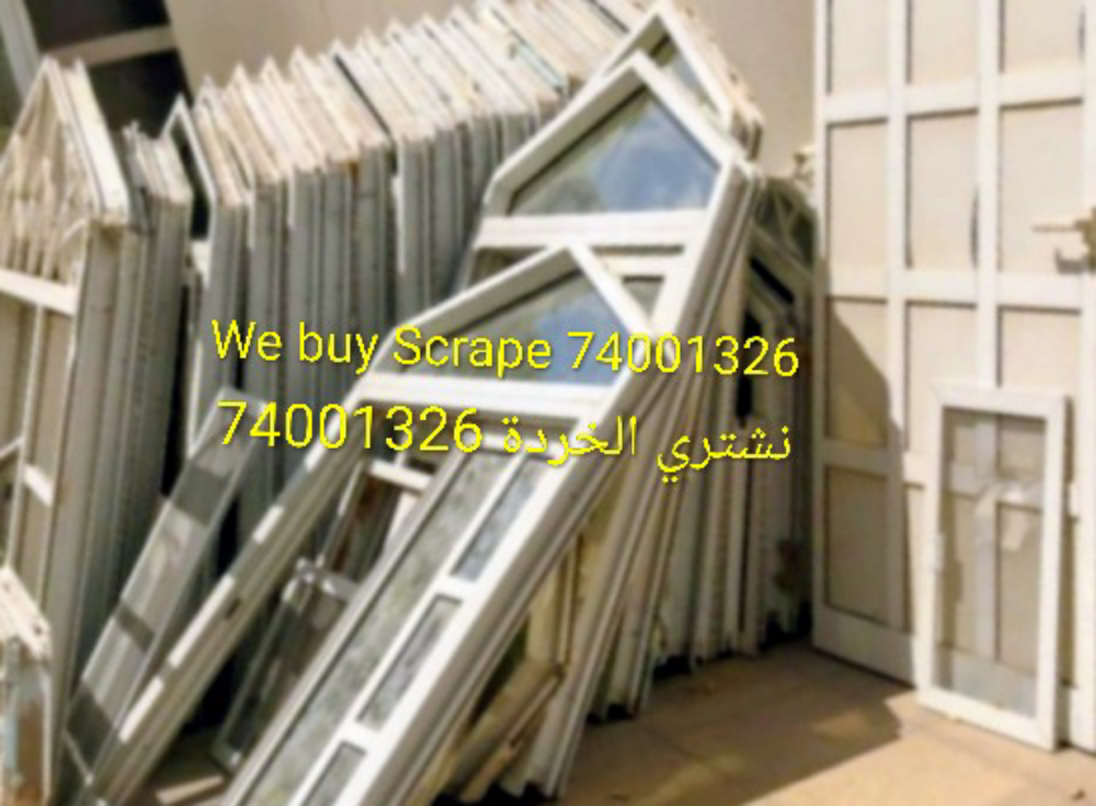 We buy Scrape - 1