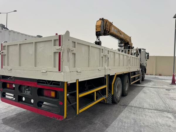 JAC Boom Truck 16 Ton 2015 Model - 2