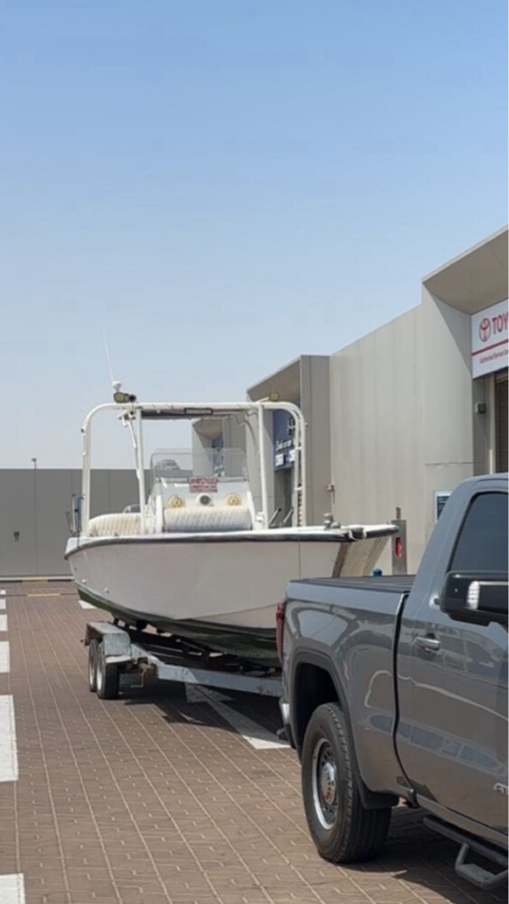 boat tow - 1