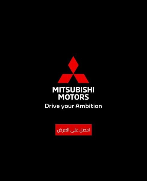 Mitsubishi Xpander 2024 First Owner - 5