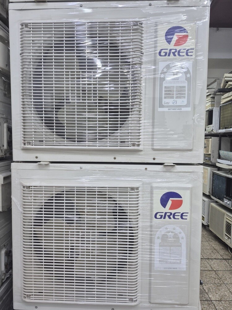 buy old ac, damage ac - 3