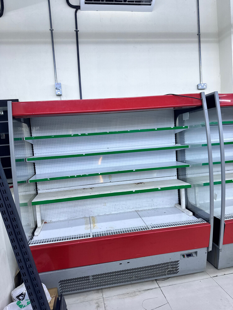 Open chiller - 2