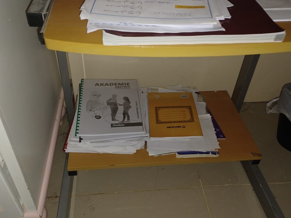 مكتب - 2
