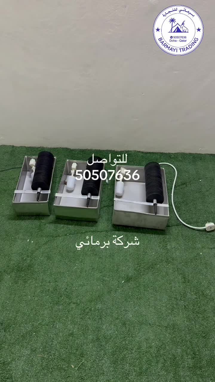 Humidifier tray incubator - 2