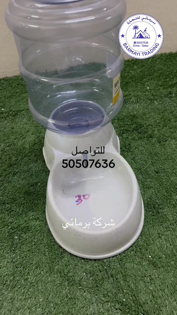 Cat water dispenser - 3