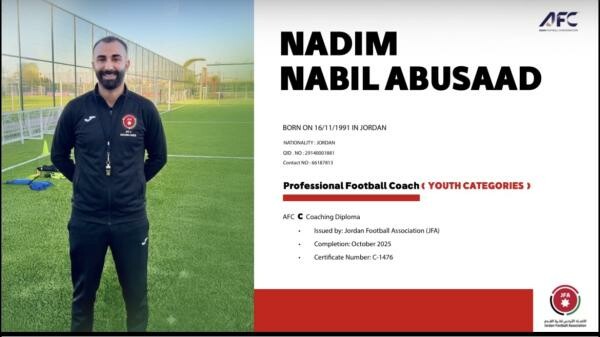 Football coach - 2