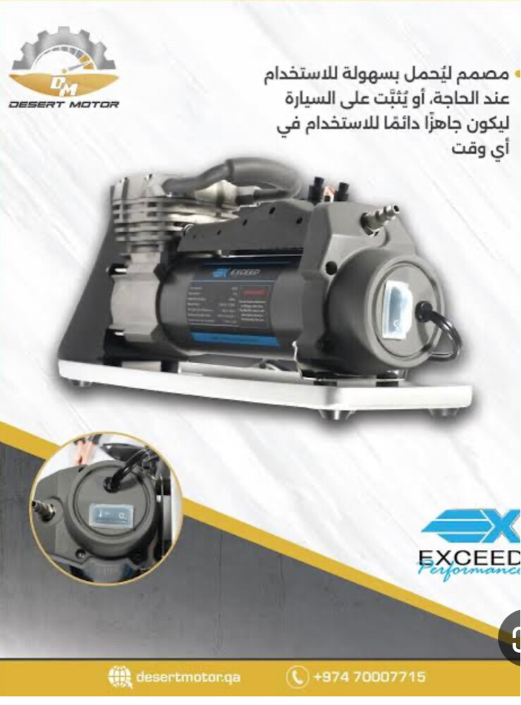 Air compressor 200 PSI - 9