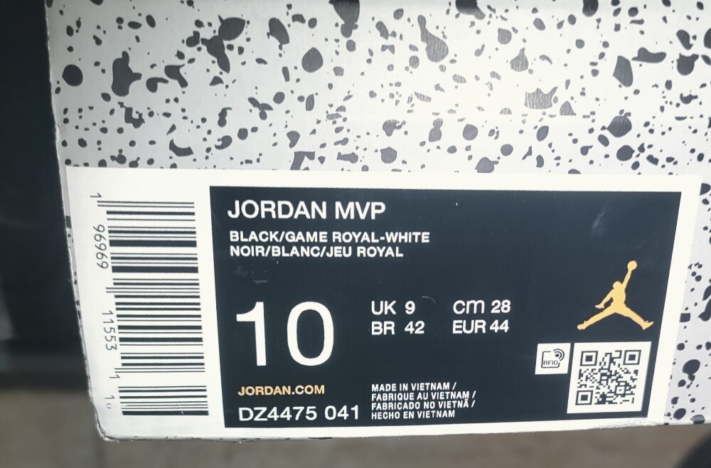 Nike MEN'S Air Jordan MVP DZ4475-04 - 6