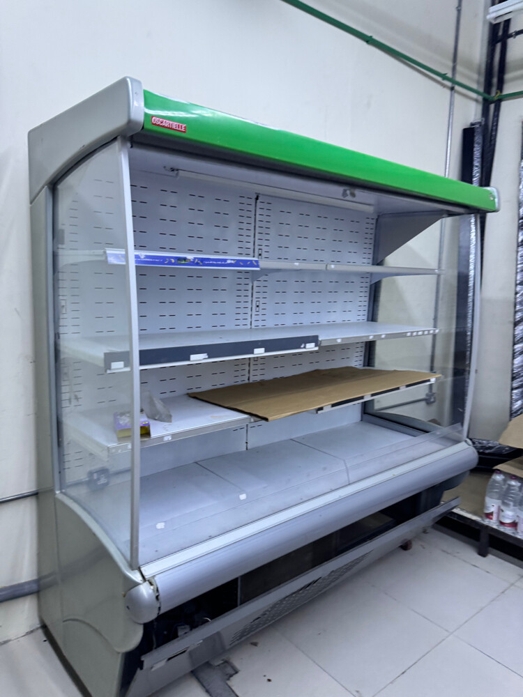 Open chiller - 2