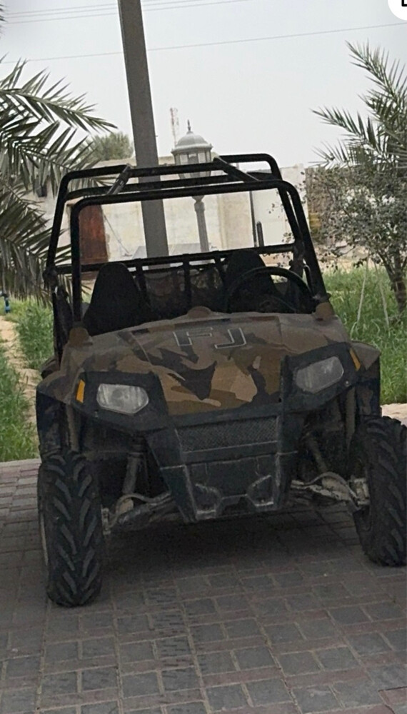 بيع - 1