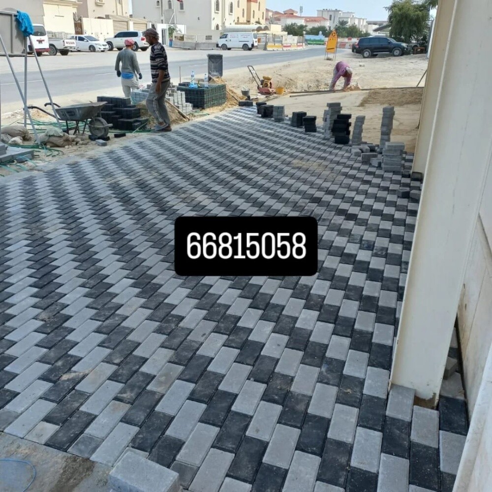 انترلوك مقاولات - 5