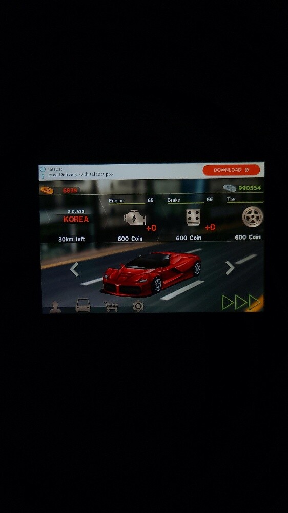 iPhone 4s with GTA Negotiable - 19