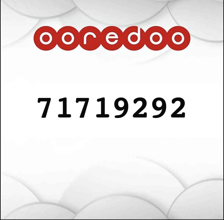 VIP NUMBER - 1