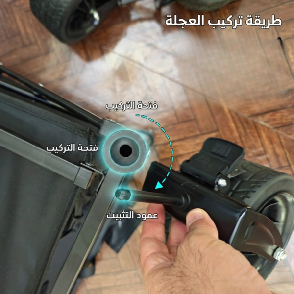 ترولي قوي ومتين للرحلات والشاطئ - 5