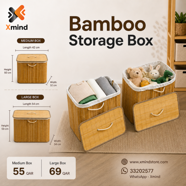 Bamboo Laundry Basket - 6