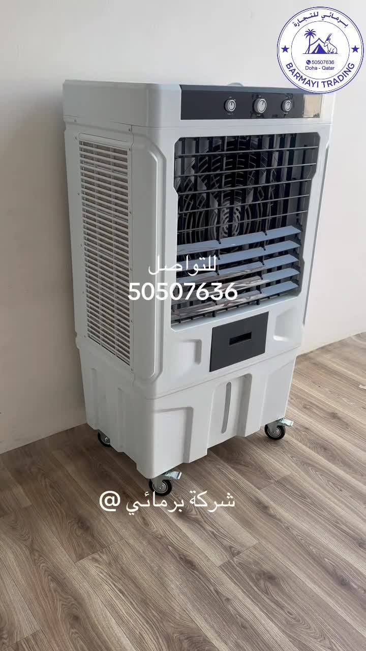 For sale 150L desert air coolers - 3