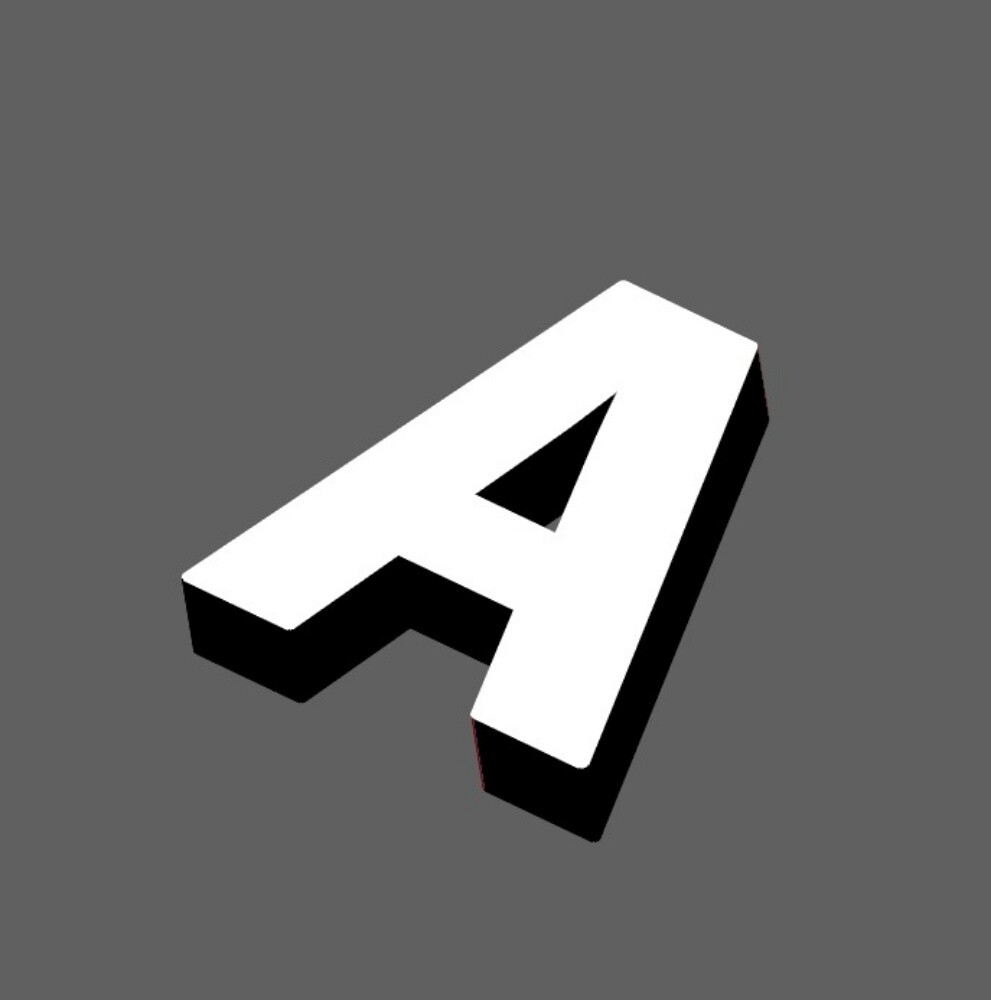 امين - 4