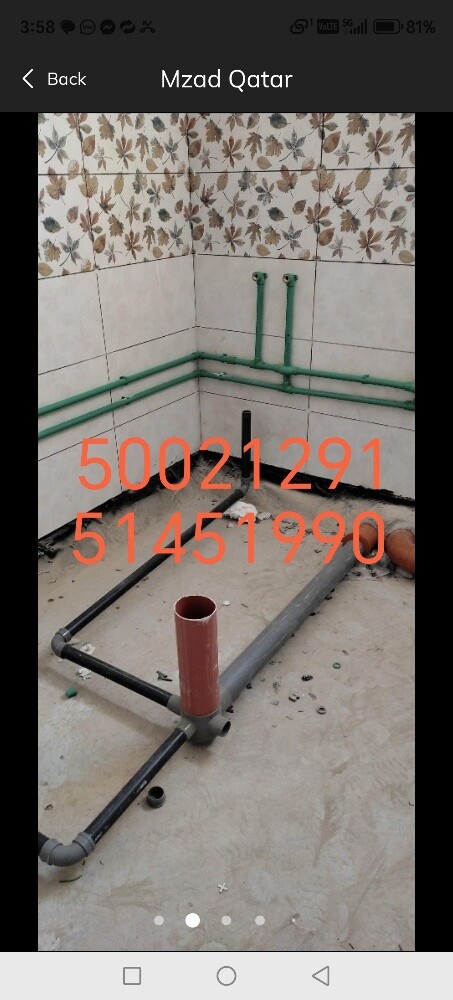 Rashid Al Omari Maintenance & Cont - 17