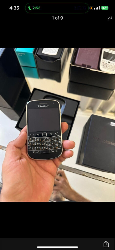 new BlackBerry mobile - 24