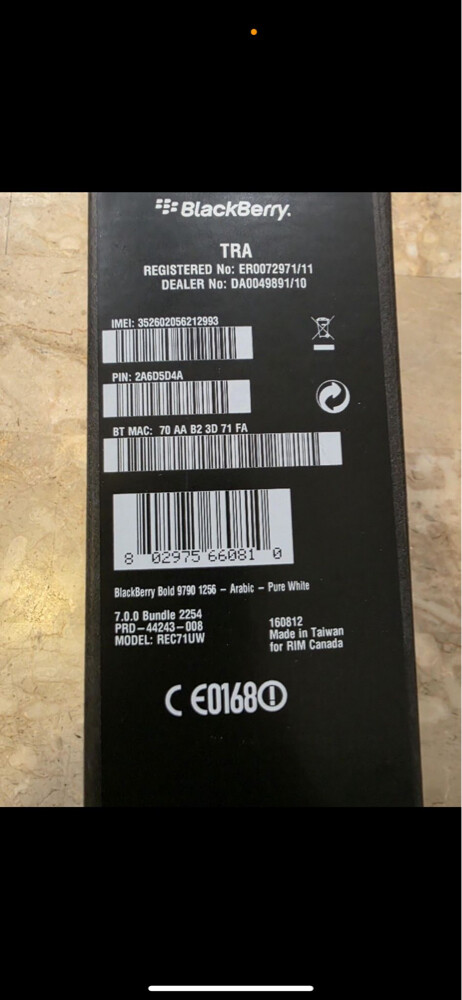 new BlackBerry mobile - 25
