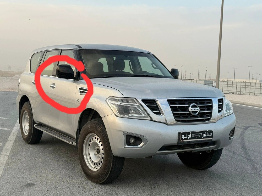 للبيع مراية نيسان - 1