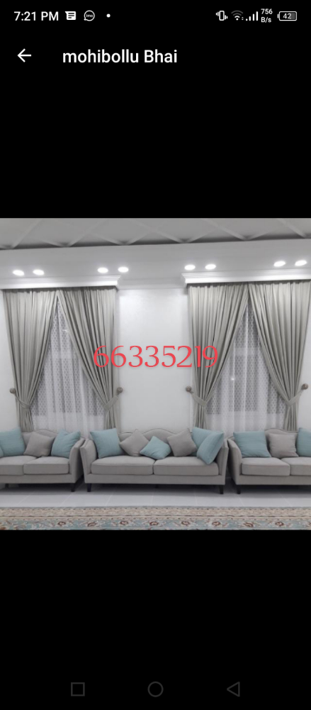 تفصيل وتنجيد كنب وستائر - 15